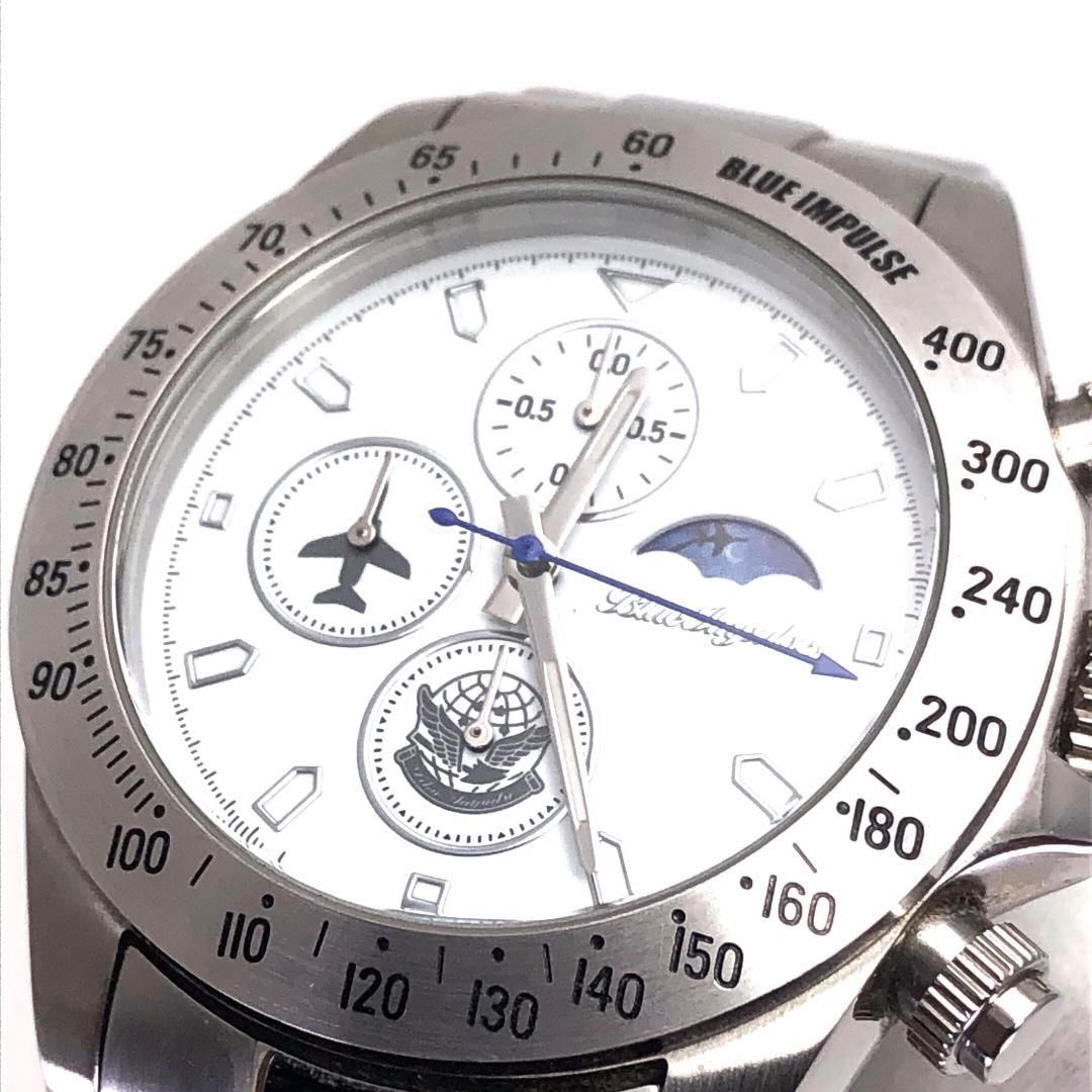 【美品・箱・コマ付き】ブルーインパルス 創設60周年記念 メンズ 腕時計 ZA-1094／クォーツ／ステンレス／シルバー・ホワイト