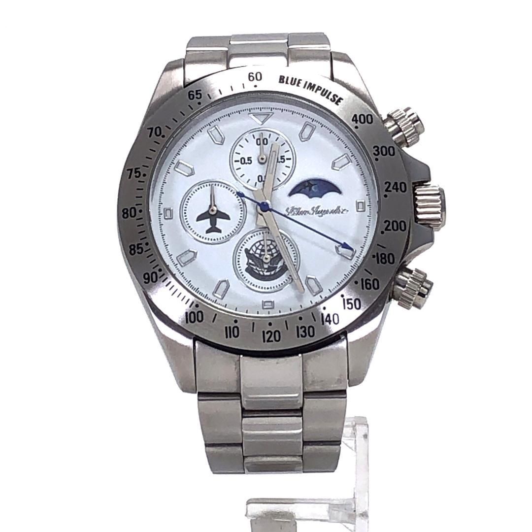 【美品・箱・コマ付き】ブルーインパルス 創設60周年記念 メンズ 腕時計 ZA-1094／クォーツ／ステンレス／シルバー・ホワイト