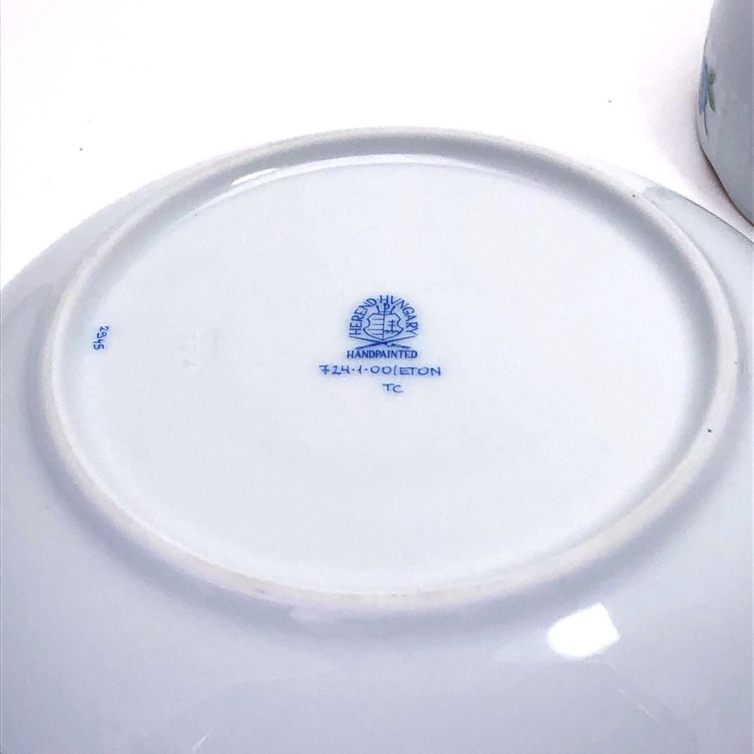 【美品】Herend ヘレンド／ETON イートン ティー カップ&ソーサー／金彩／花・フローラル／陶器／ホワイト・マルチカラー