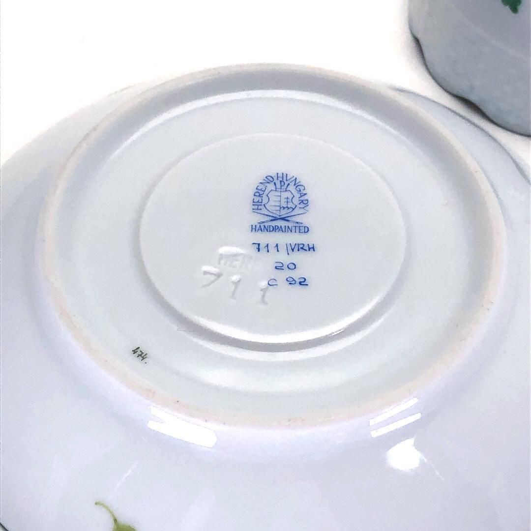 【美品】Herend ヘレンド／ウィーンのバラ デミタス カップ&ソーサー・デザート用ミニ皿 セット／陶器／ホワイト・グリーン