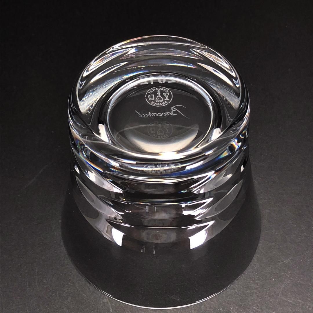 【美品・箱付き】Baccarat バカラ／ローラ タンブラー／クリスタルグラス／クリア／BC507