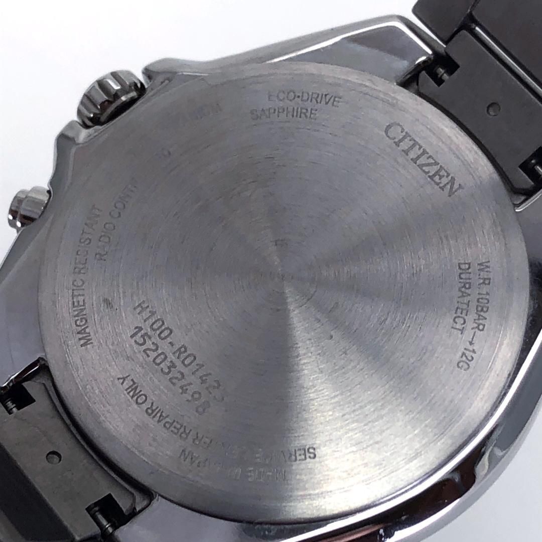 【美品】Citizen シチズン／アテッサ H100-R014234／ソーラークォーツ／チタン／シルバー・ブルー