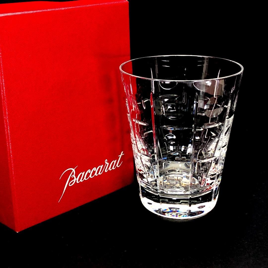 【美品・箱付き】Baccarat バカラ／エキノックス タンブラー／クリスタルグラス／クリア／BC509