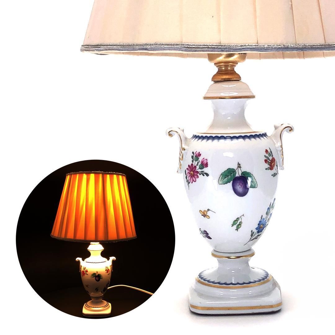 【訳あり・稼働・売り切り品】Richard Ginori リチャードジノリ／イタリアアンフルーツ テーブルランプ／陶器／ホワイト・マルチカラー