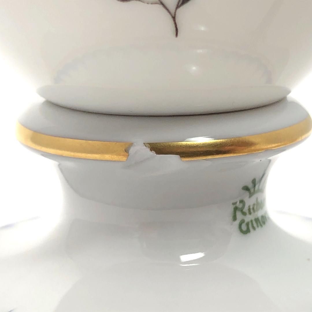 【訳あり・稼働・売り切り品】Richard Ginori リチャードジノリ／イタリアアンフルーツ テーブルランプ／陶器／ホワイト・マルチカラー