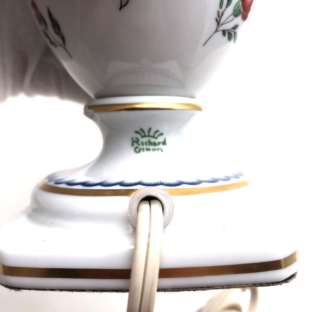 【訳あり・稼働・売り切り品】Richard Ginori リチャードジノリ／イタリアアンフルーツ テーブルランプ／陶器／ホワイト・マルチカラー