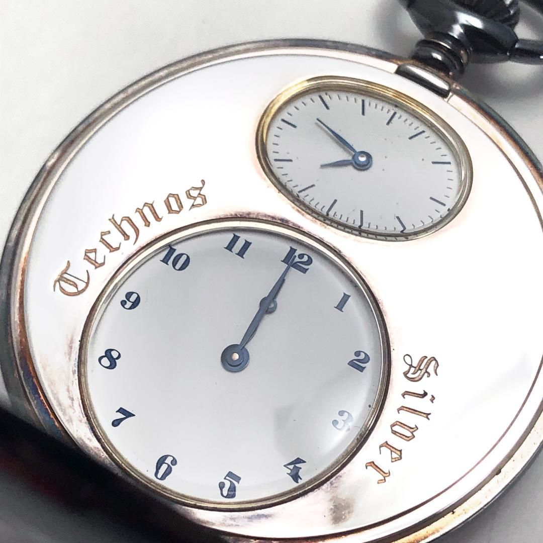 【訳あり・美品・電池交換済み】TECHNOS テクノス／SV925製ケース 懐中時計 178040.20.53／クォーツ／SV925（ケースのみ）／シルバー・ホワイト