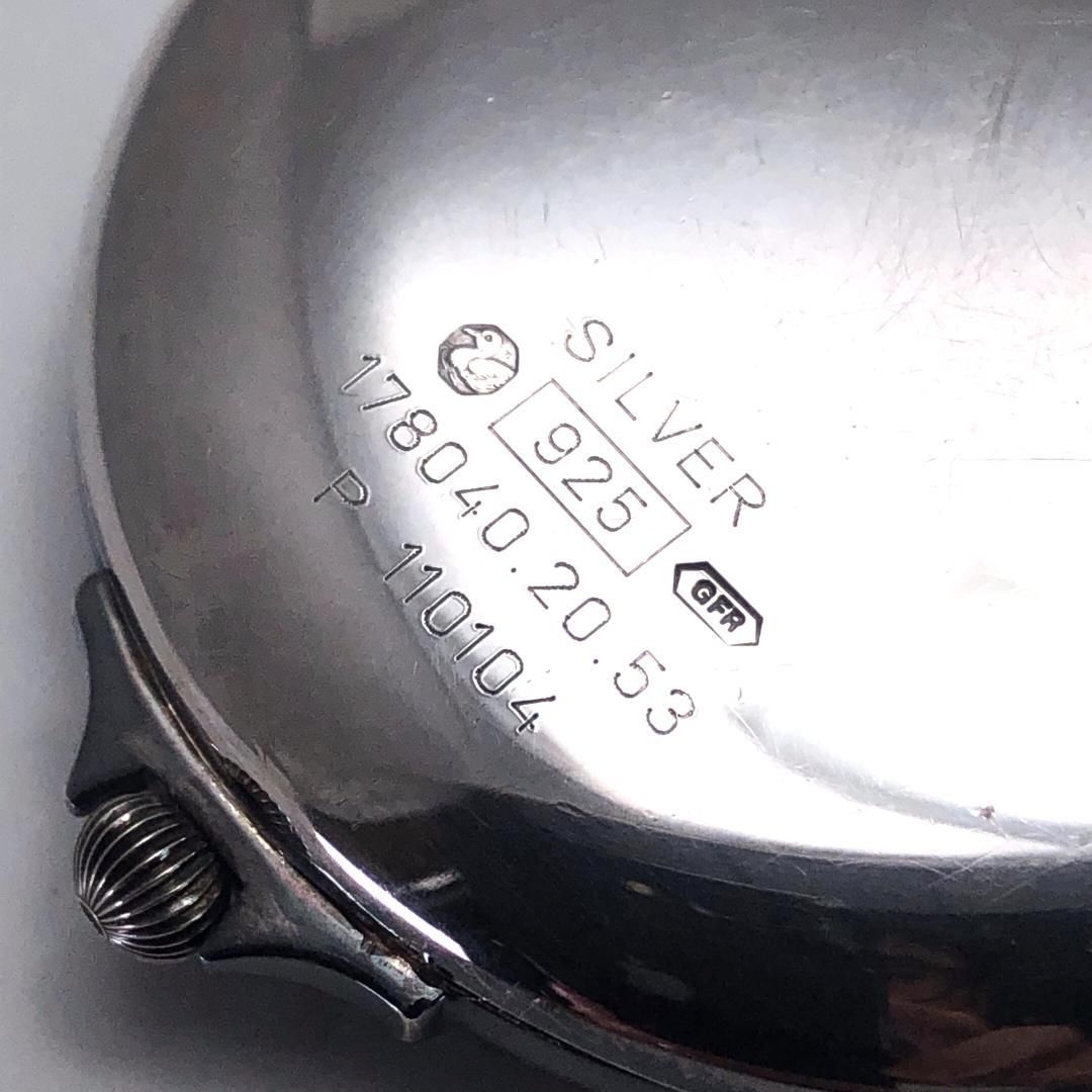 【訳あり・美品・電池交換済み】TECHNOS テクノス／SV925製ケース 懐中時計 178040.20.53／クォーツ／SV925（ケースのみ）／シルバー・ホワイト