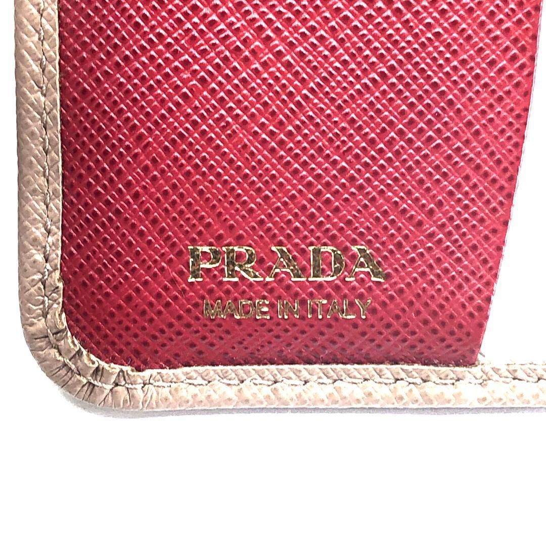 【美品】PRADA プラダ／二つ折り財布  ML018/230-A／商品名／サフィアーノレザー／ピンクベージュ