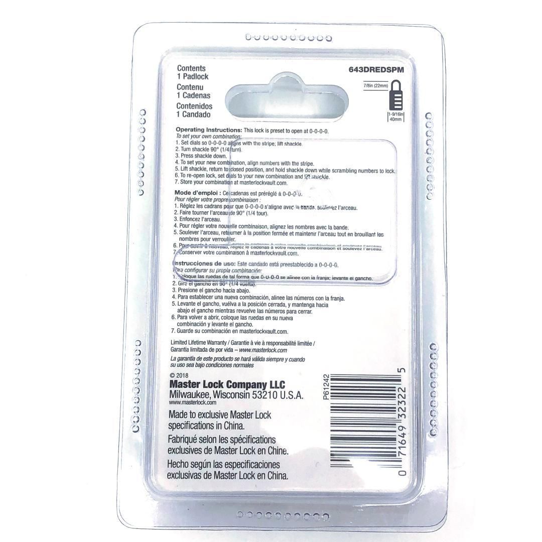 【美品・パッケージ有り】SUPREME シュプリーム／／MASTER LOCK 南京錠／メタル／レッド・シルバー