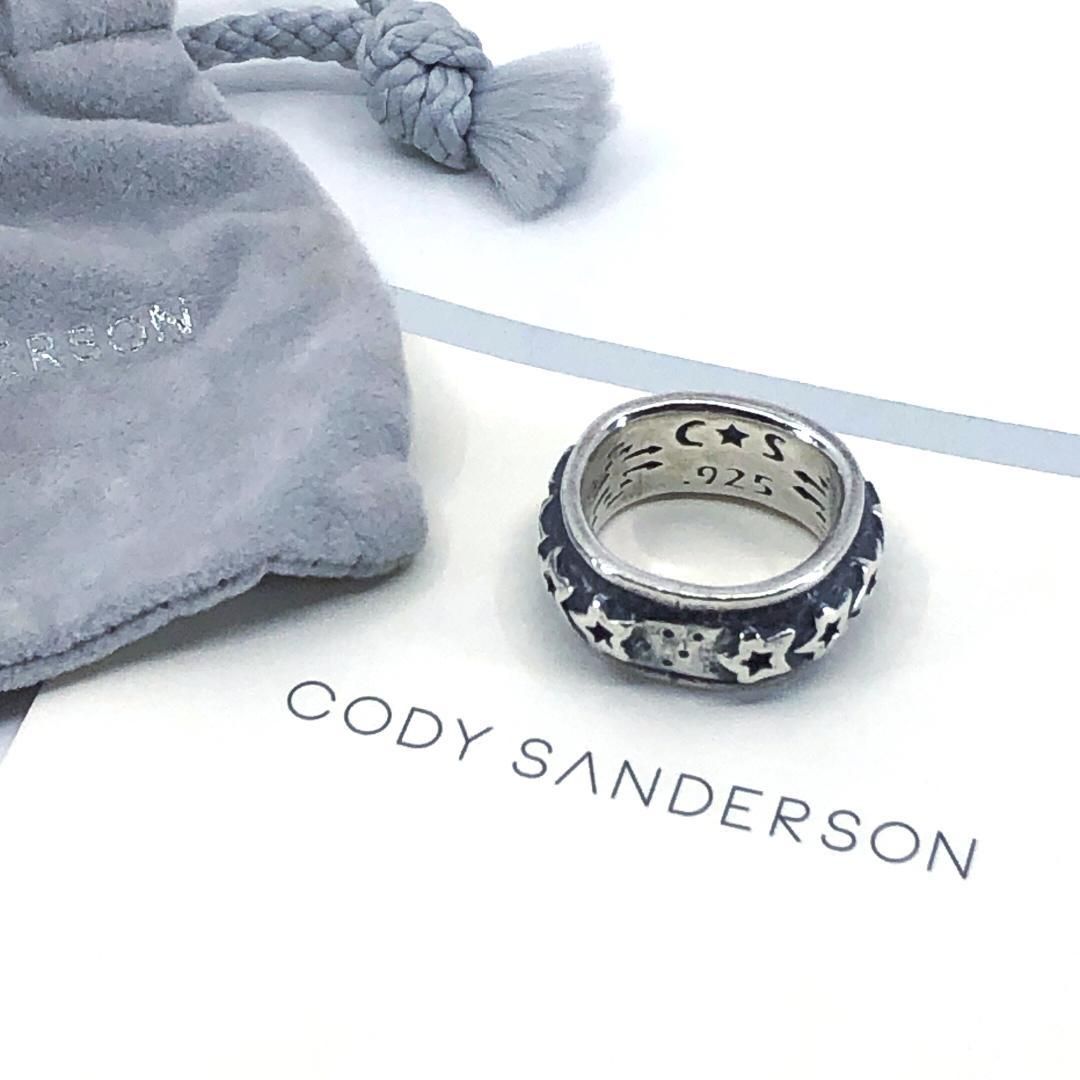 【美品・ギャラC・保管袋付き】CODY SANDERSON コディサンダーソン／メンズ ホロウスター スクエア リング 指輪／星／SV925／シルバー