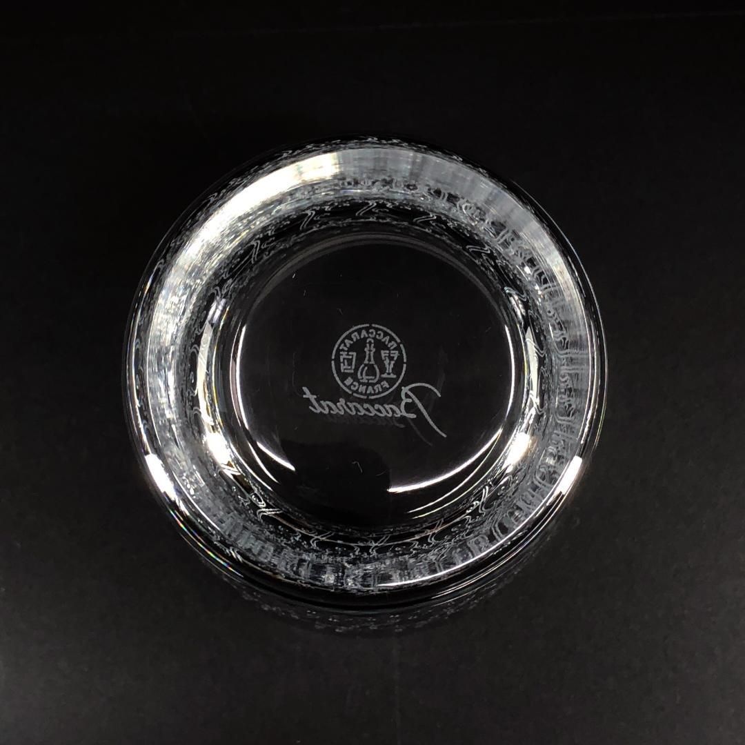 Baccarat バカラ／パルメ タンブラー スピリットグラス／クリスタルグラス／クリア／BC520