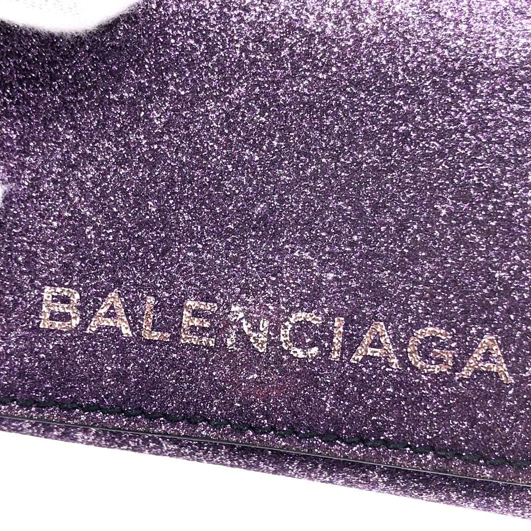 BALENCIAGA バレンシアガ／三つ折り財布 コンパクトウォレット ミニ財布名／レザー・ラメ／パープル