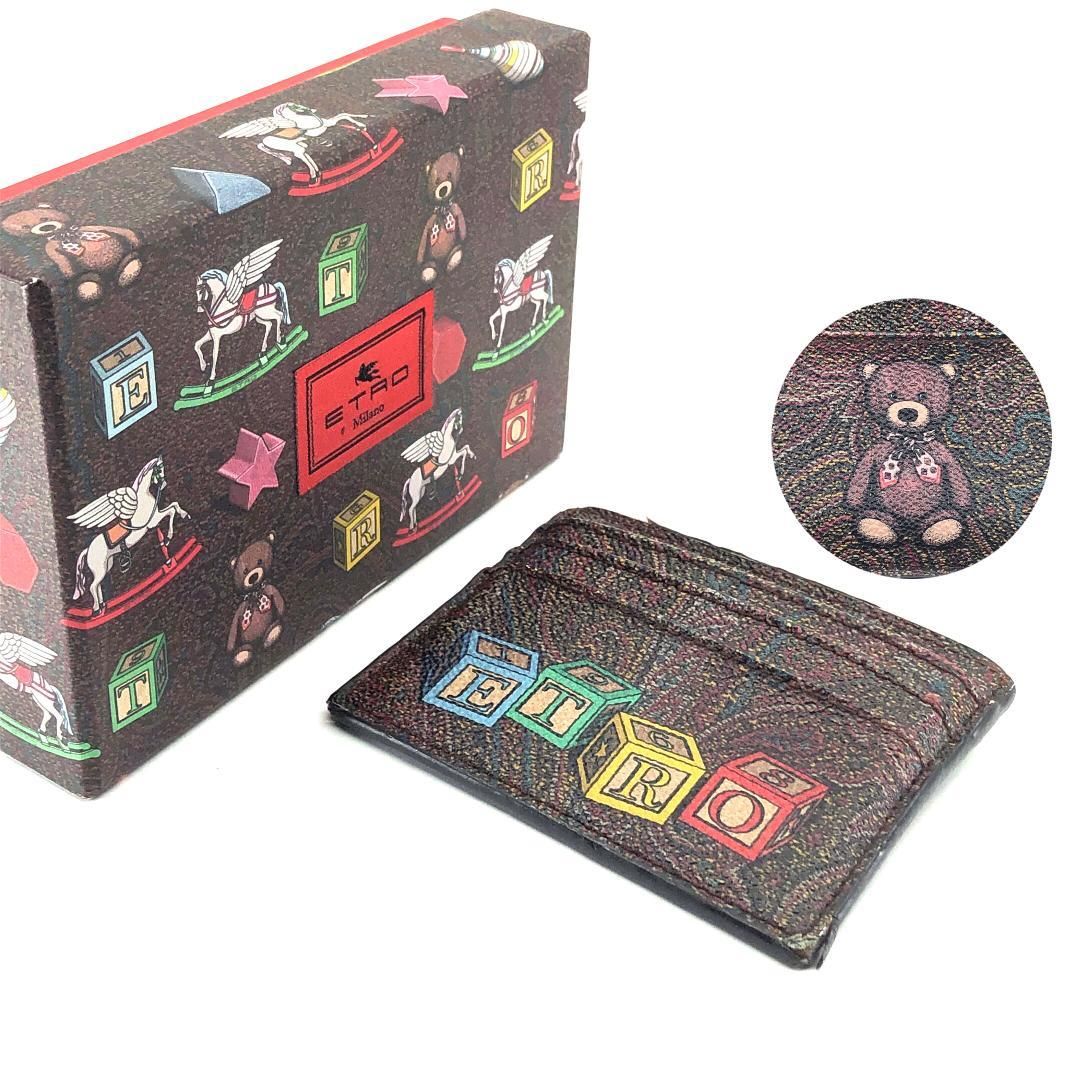 【箱付】Etro エトロ／カードケース 1H769/2451/0600／ポップ＆ペイズリー／レザー／ブラウン