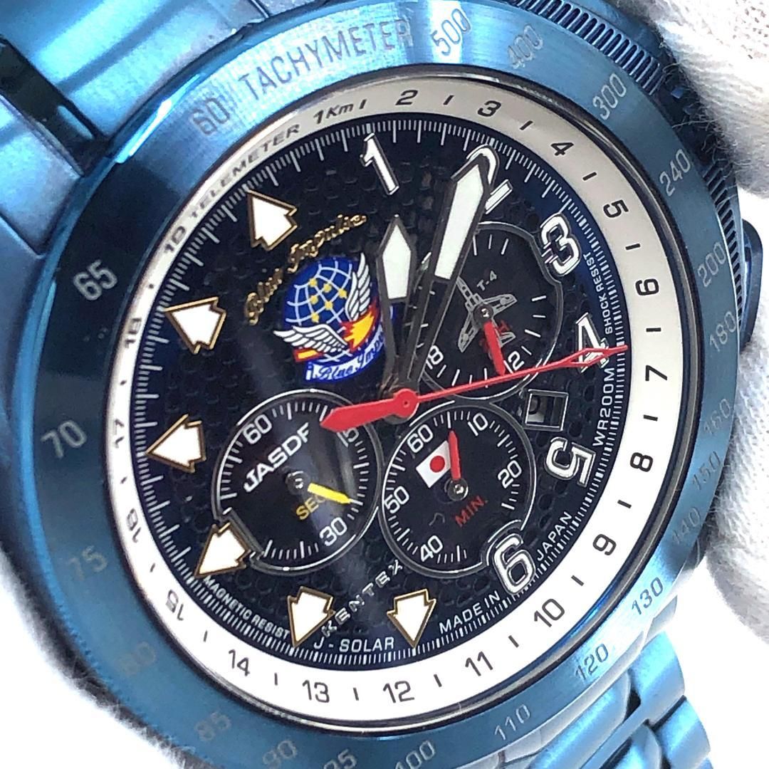 【美品】KENTEX ケンテックス／日本航空自衛隊最高峰モデル ブルーインパルスSP／クォーツ／ステンレス／ブルー・ブラック