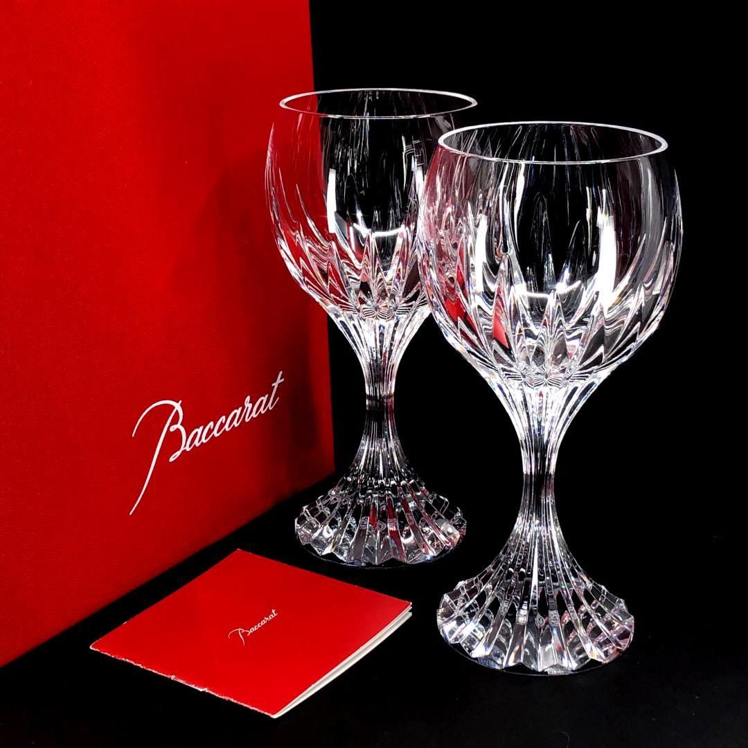 【美品・箱付き】Baccarat バカラ／マッセナ ペア ワイングラス／クリスタルグラス／クリア／BC524