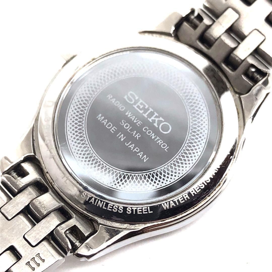 【美品】SEIKO セイコー／エクセリーヌ 1B22-0AM0／ソーラークォーツ／ステンレス／シルバー・ホワイト