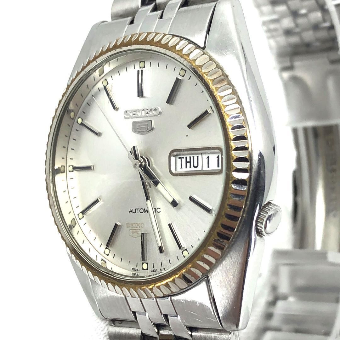 SEIKO セイコー／セイコー5 フルーテッドベゼル 7S26-3110／自動巻き／ステンレス／シルバー