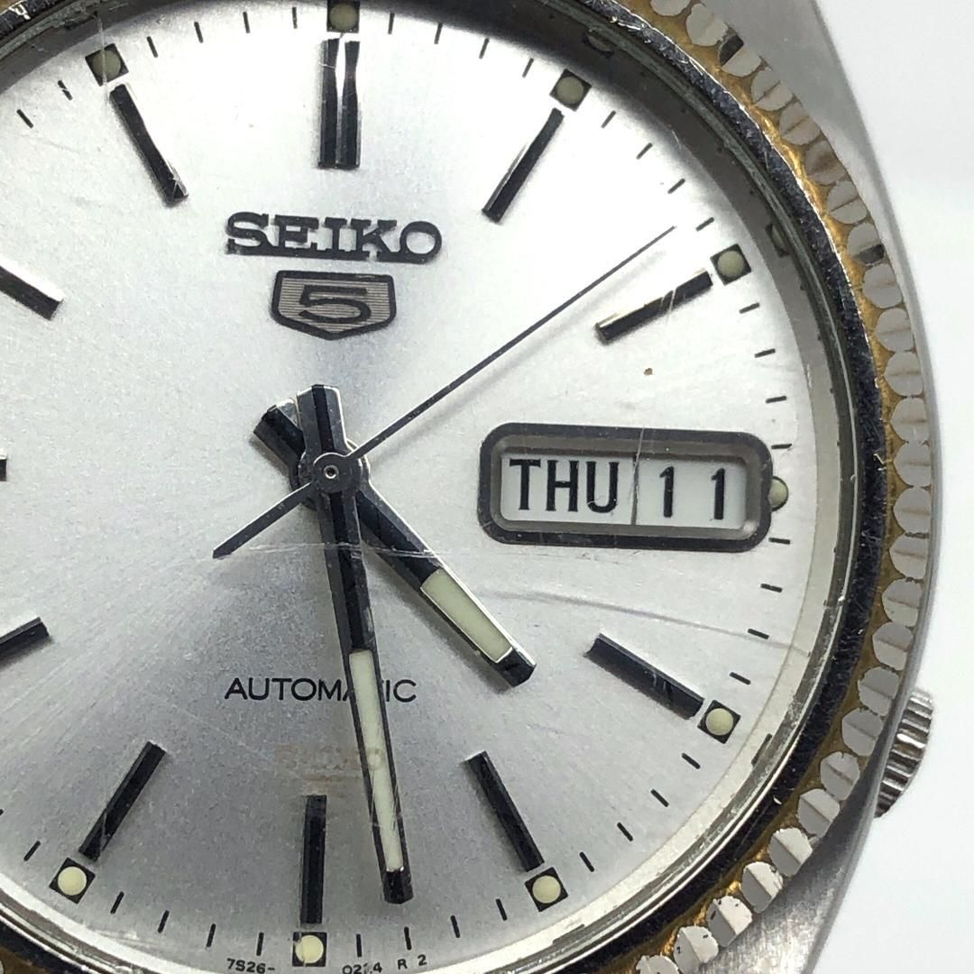 SEIKO セイコー／セイコー5 フルーテッドベゼル 7S26-3110／自動巻き／ステンレス／シルバー
