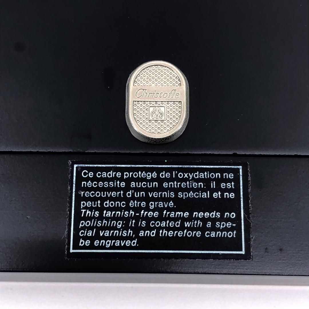 【美品・箱付き】Christofle クリストフル／ダブルハート フォトフレーム 写真立て／クリストフルシルバー・ウッド／ブラック・ゴールド・シルバー