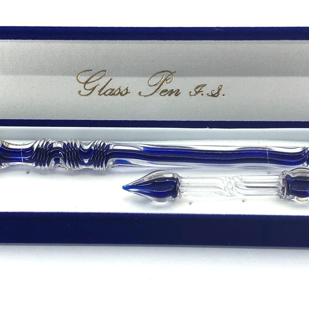 【美品・箱付き】佐瀬工業所／ウォーターマン ガラスペン インクボトル セット／グラス／クリア・ブルー