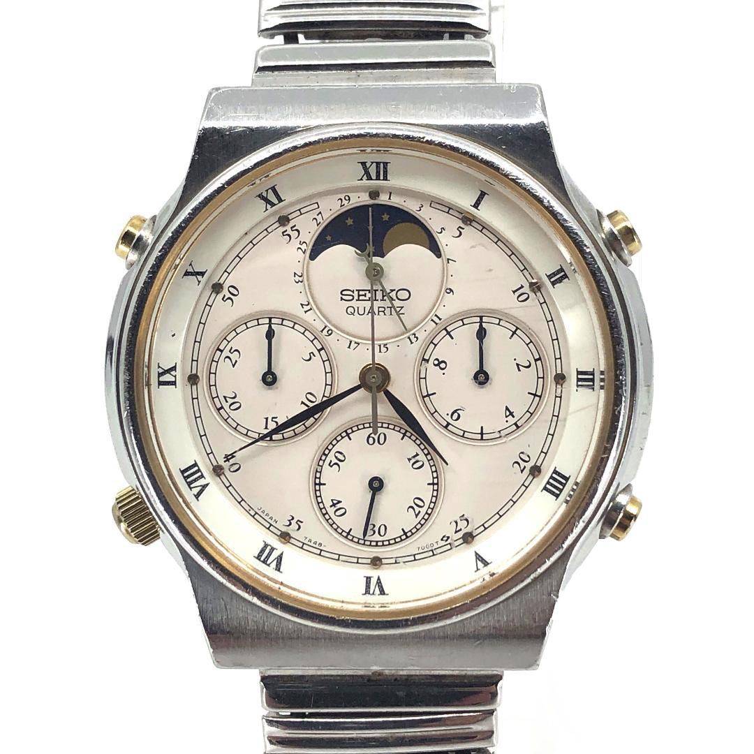 【電池交換済み】SEIKO セイコー／ムーンフェイズ クロノ 7A48-7000／クォーツ／ステンレス／シルバー・ホワイト・ゴールド