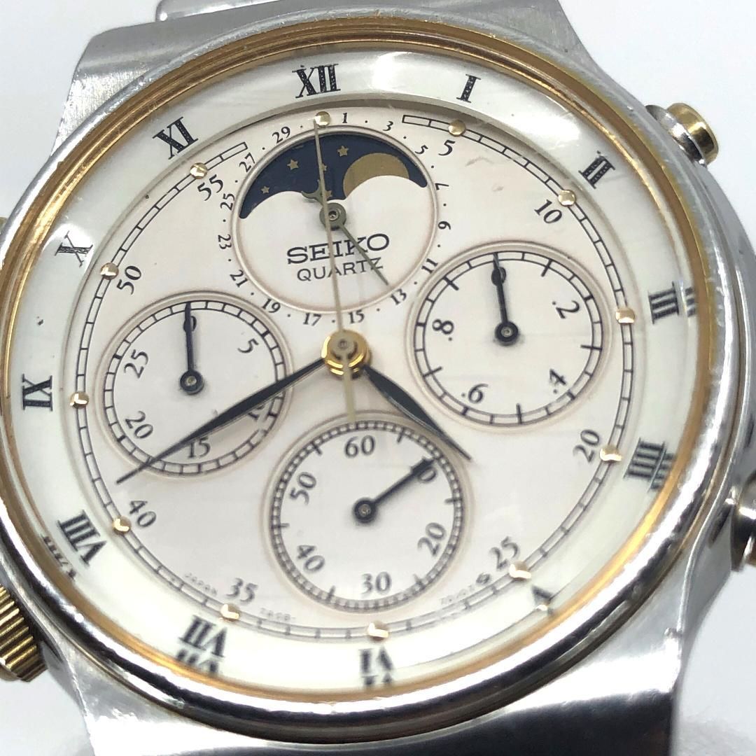 【電池交換済み】SEIKO セイコー／ムーンフェイズ クロノ 7A48-7000／クォーツ／ステンレス／シルバー・ホワイト・ゴールド