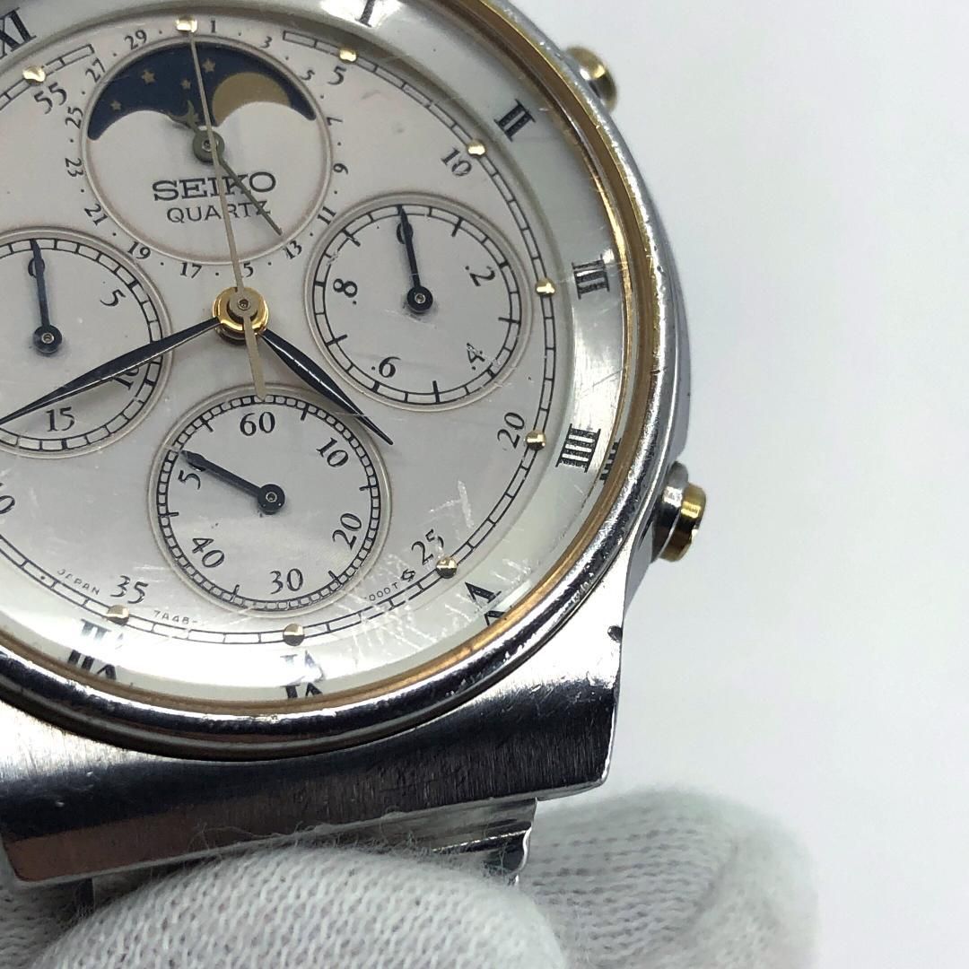 【電池交換済み】SEIKO セイコー／ムーンフェイズ クロノ 7A48-7000／クォーツ／ステンレス／シルバー・ホワイト・ゴールド