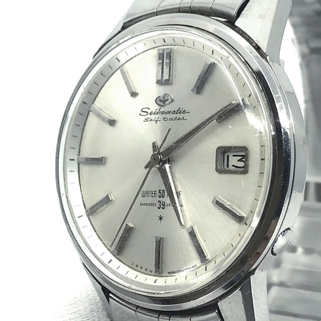 SEIKO セイコー／セイコーマチックセルフデーター J13085／自動巻き／ステンレス／シルバー