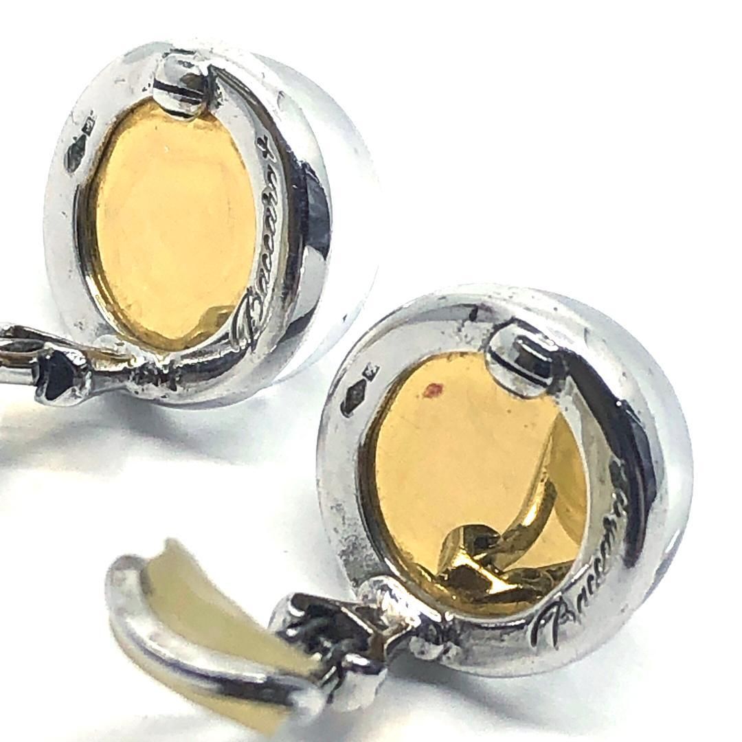 【美品】Baccarat バカラ／クリスタル イヤリング／クリスタルグラス・SV925／クリア・シルバー／BC527