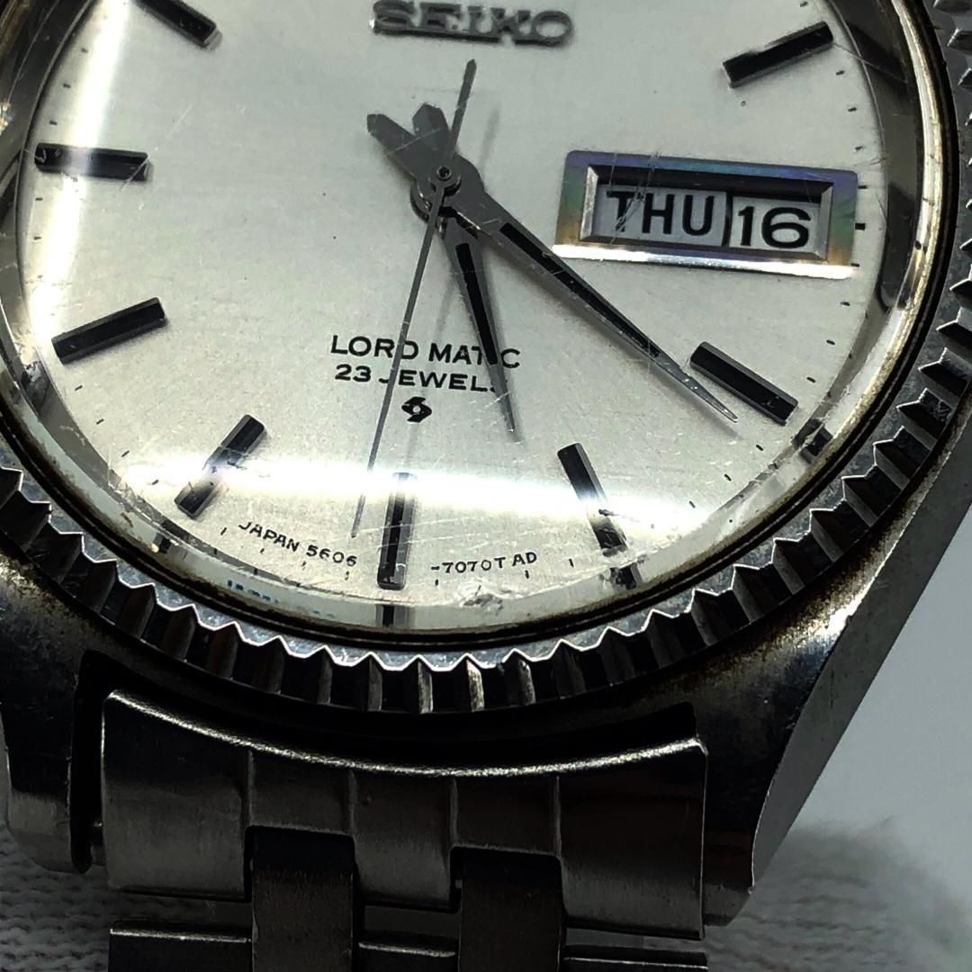 SEIKO セイコー／ロードマチック LM フルーテッドベゼル 5606-7080／自動巻き／ステンレス／シルバー・ホワイト