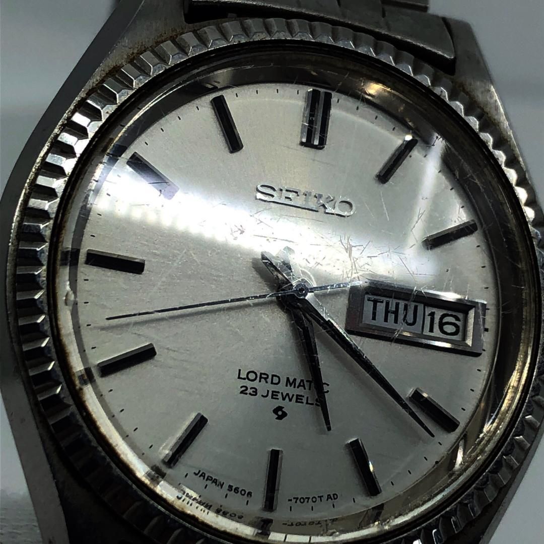 SEIKO セイコー／ロードマチック LM フルーテッドベゼル 5606-7080／自動巻き／ステンレス／シルバー・ホワイト