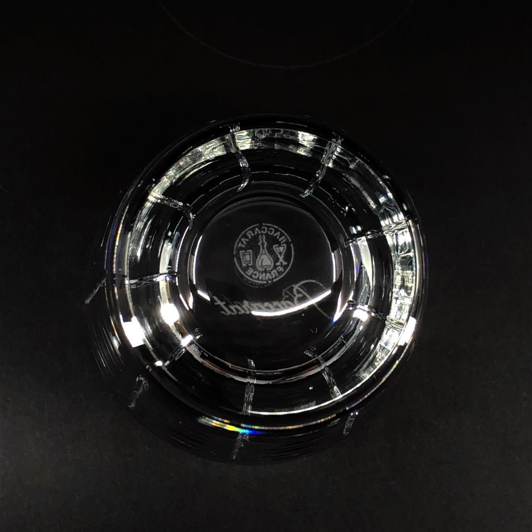 【美品・箱付き】Baccarat バカラ／エキノックス タンブラー／クリスタルグラス／クリア／BC534