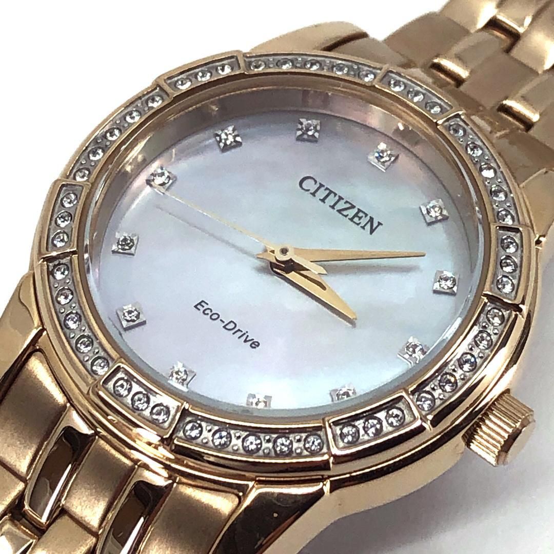 【日本未発売・美品】シチズン／スワロフスキー E031-R011901／ソーラークォーツ／GP・スワロフスキー・シェル文字盤／ゴールド