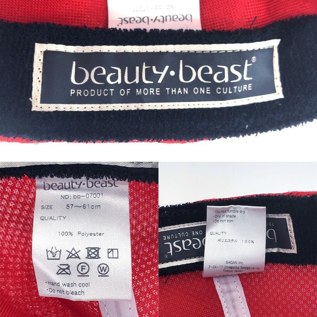 【美品】beauty:beast ビューティービースト／キラーエンジェル トラッカーキャップ／F／Y2K／ポリエステル／ブルー・ホワイト・レッド