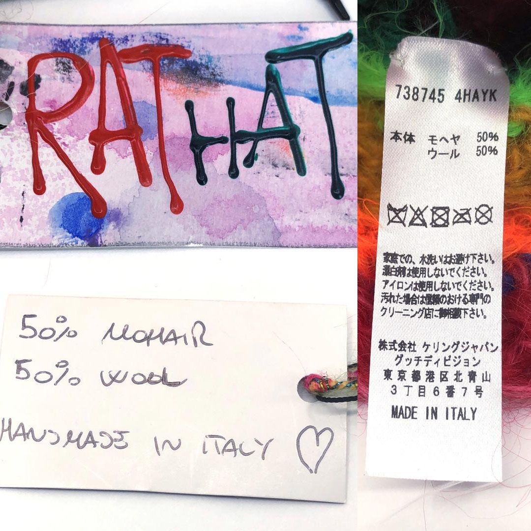 【美品】ラットハット／バラクラバ マルチカラー／スターモチーフ／モヘヤ・ウール・スパンコール／マルチカラー