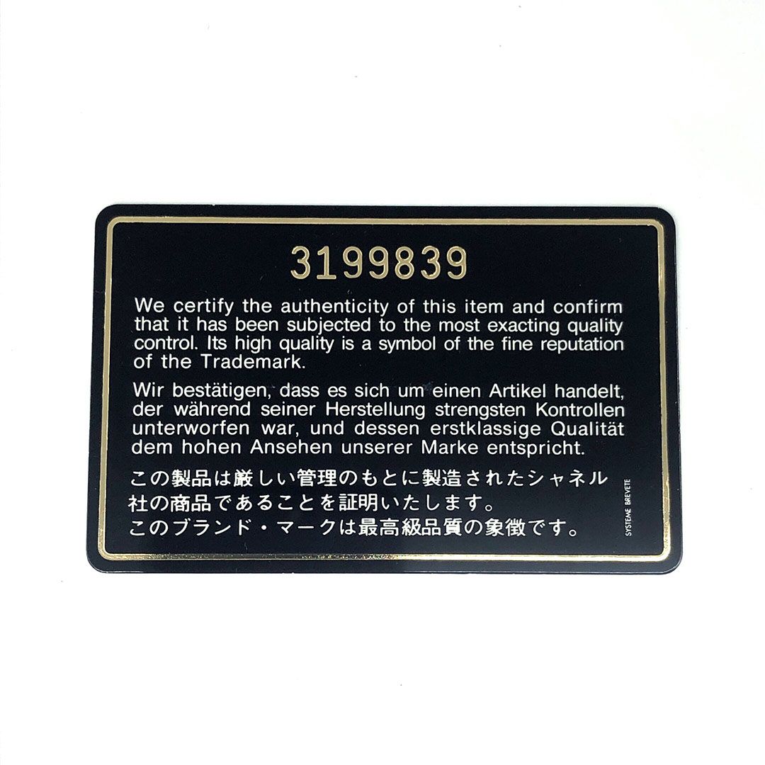【箱・ギャランティカード付き・シール有り】CHANEL シャネル／キーリング付 シガレットケース キーケース／キャビアスキン／ブラック