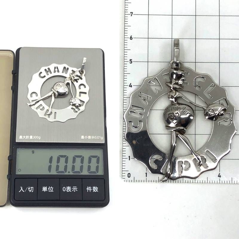 【美品】Chantecler シャンテクレール／マダム クロシェット ペンダントトップ／SV925／シルバー