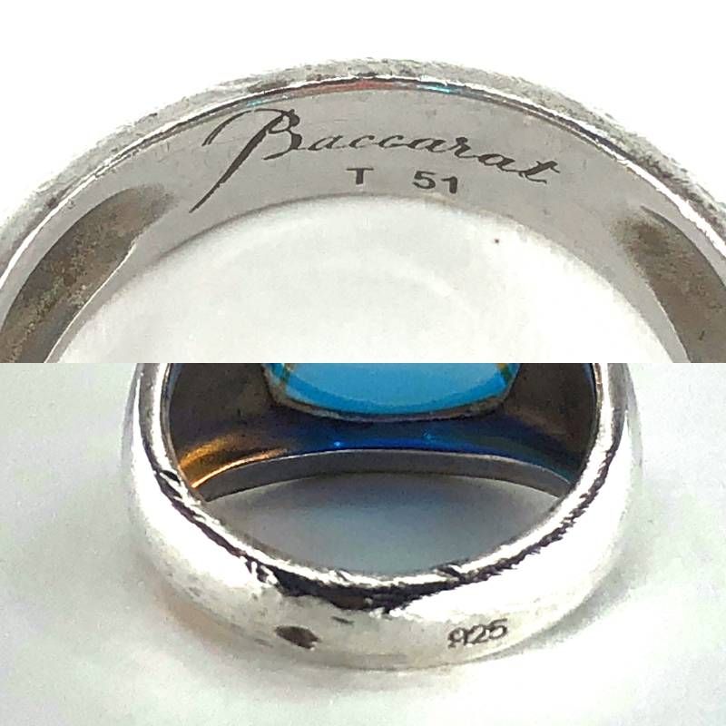 Baccarat バカラ／メディチ リング／クリスタルグラス・SV925／11.5号／オーロラ／BC560