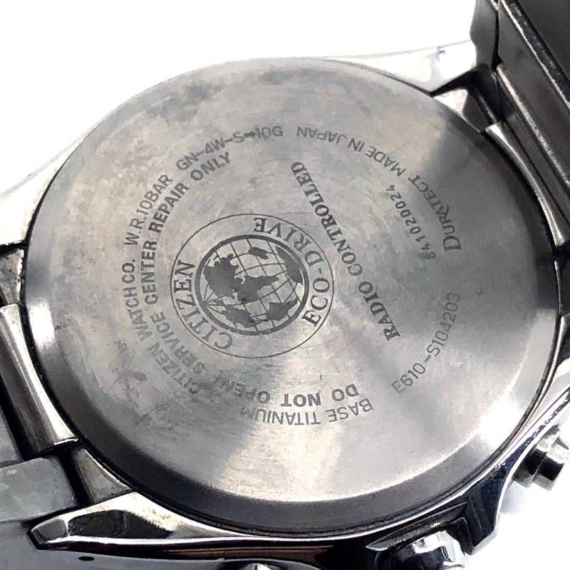 【美品】CITIZEN シチズン／エコドライブ E610 S104203／ソーラークォーツ／チタン／シルバー・ブラック