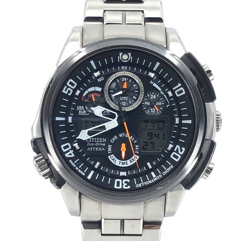 【美品・箱・取説・コマ付き】CITIZEN シチズン／エコドライブ U680-T013252／ソーラークォーツ／チタン／シルバー・ブラック