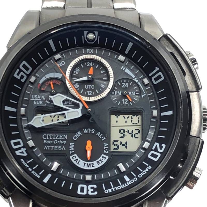 【美品・箱・取説・コマ付き】CITIZEN シチズン／エコドライブ U680-T013252／ソーラークォーツ／チタン／シルバー・ブラック