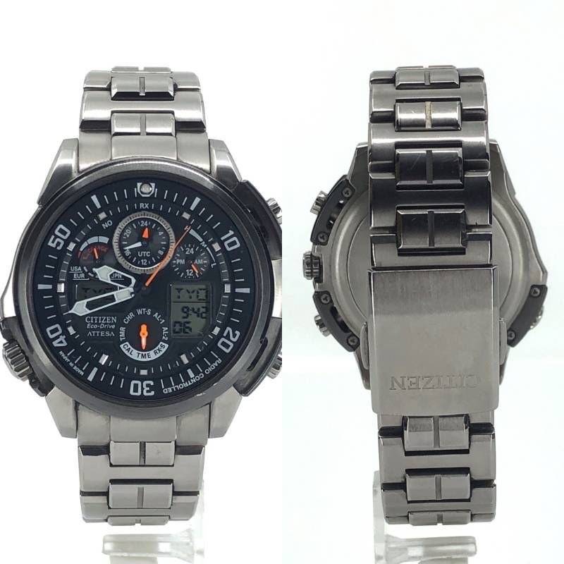 【美品・箱・取説・コマ付き】CITIZEN シチズン／エコドライブ U680-T013252／ソーラークォーツ／チタン／シルバー・ブラック
