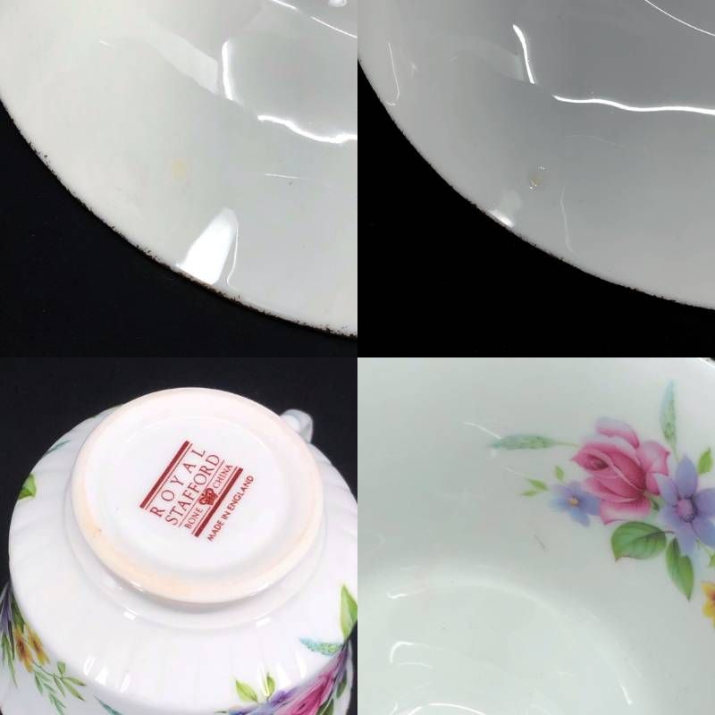 Royal Stafford ロイヤルスタッフォード／カップ＆ソーサー（2客）・プレート（小 2枚）・プレート（大 1枚） セット／陶器／ホワイト・ピンク・パープル