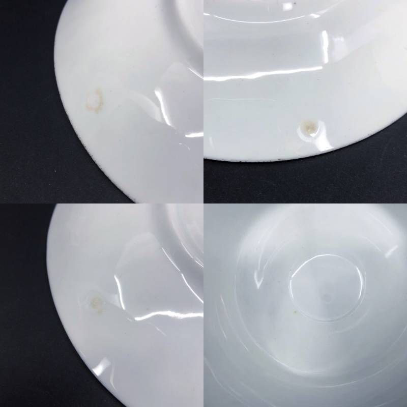 Royal Stafford ロイヤルスタッフォード／カップ＆ソーサー（2客）・プレート（小 2枚） セット／陶器／ホワイト・ピンク・パープル