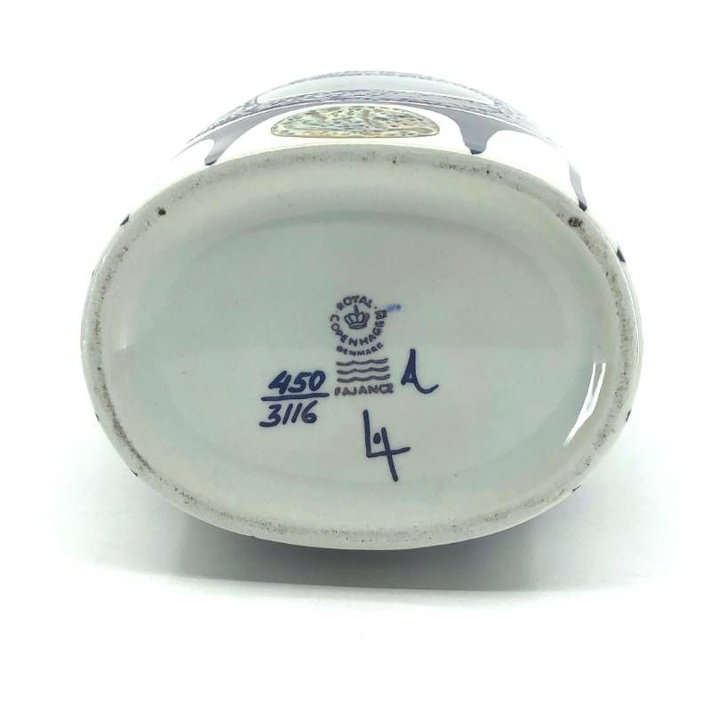 【美品】Royal Copenhagen ロイヤルコペンハーゲン／カリ・クリステンセンデザイン テネラ フラワーベース 花瓶／陶器／ホワイト・ブルー
