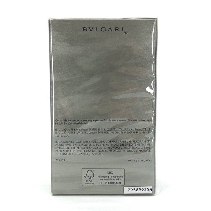 【未使用品】BVLGARI ブルガリ／プールオム オードパルファム EDP メンズ 香水 フレグランス／50ml
