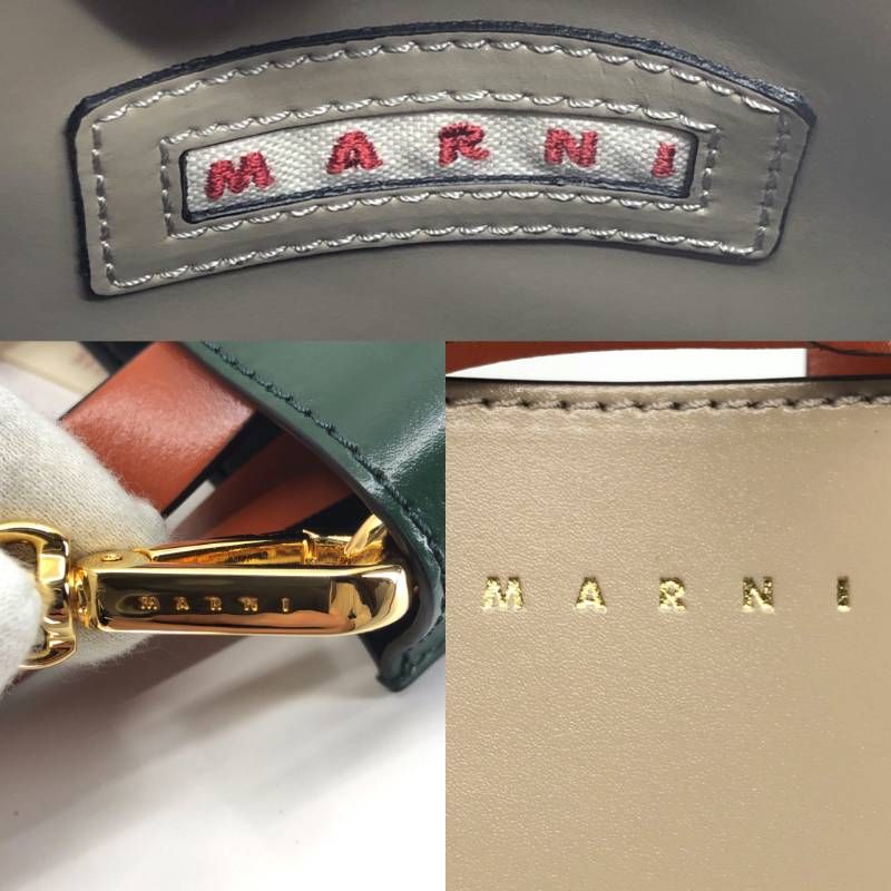【美品】MARNI マルニ／ミュゼオ ナノ バイカラー 2way ショルダーバッグ SHMP0050Y0 ／レザー／ベージュ・ディープグリーン