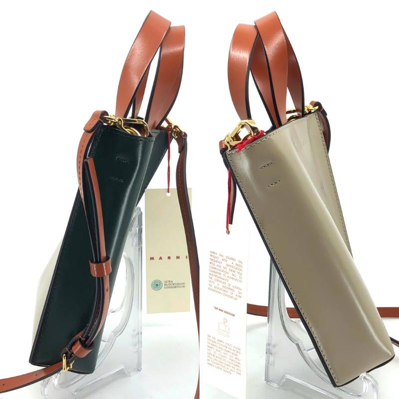 【美品】MARNI マルニ／ミュゼオ ナノ バイカラー 2way ショルダーバッグ SHMP0050Y0 ／レザー／ベージュ・ディープグリーン