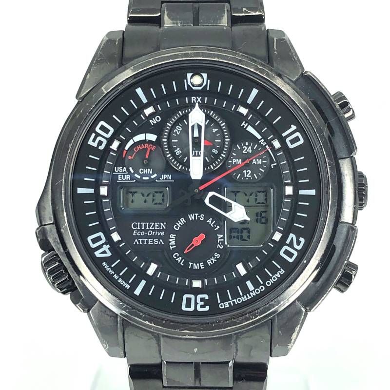CITIZEN シチズン／アテッサ エコドライブ U680-T013554／ソーラークォーツ／チタン／ブラック